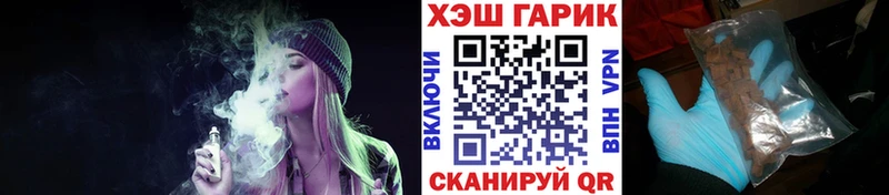 Купить А ПВП  МЕФ  Каннабис  COCAIN  Можайск