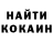 ТГК жижа Krivenko53 Aleksandr