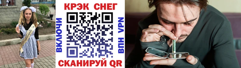 Купить закладки  Можайск  Кокаин Боливия 