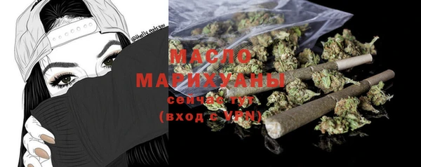 PSILOCYBIN Заводоуковск