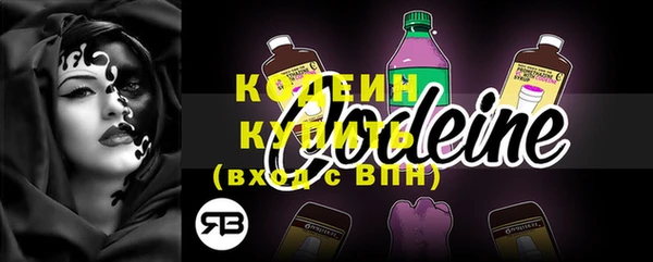 гашик Заволжск