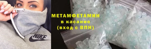 PSILOCYBIN Заводоуковск