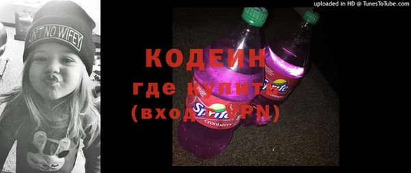 гашик Заволжск
