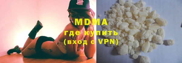 PSILOCYBIN Заводоуковск