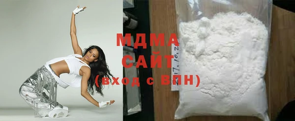 стаф Заволжье