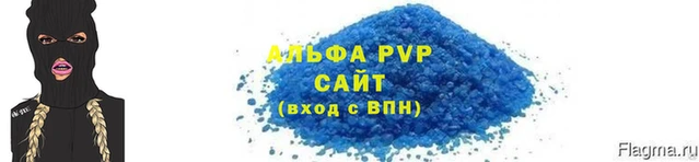 гашик Заволжск