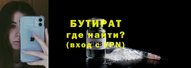 PSILOCYBIN Заводоуковск