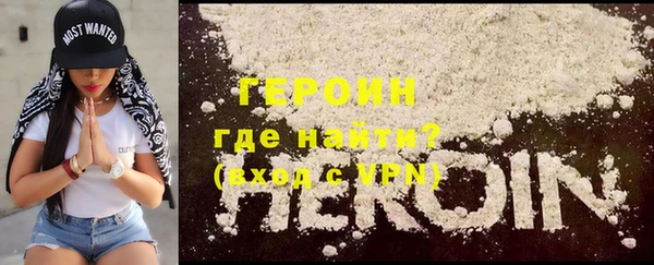 PSILOCYBIN Заводоуковск