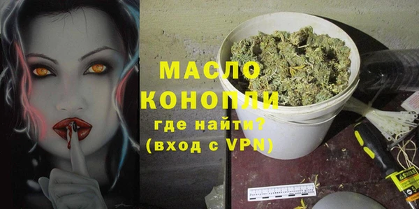 стаф Заволжье