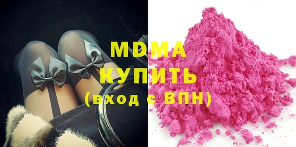 PSILOCYBIN Заводоуковск