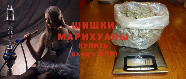 стаф Заволжье