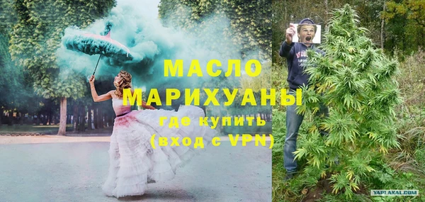 стаф Заволжье