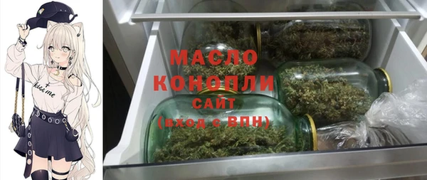 PSILOCYBIN Заводоуковск
