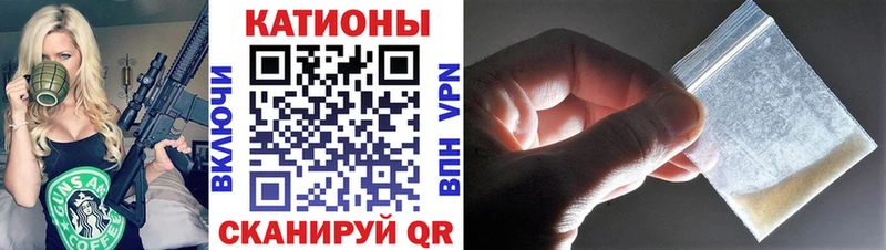 Мефедрон мука  Купить где  Можайск 